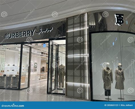 burberry bags qatar|burberry store in doha.